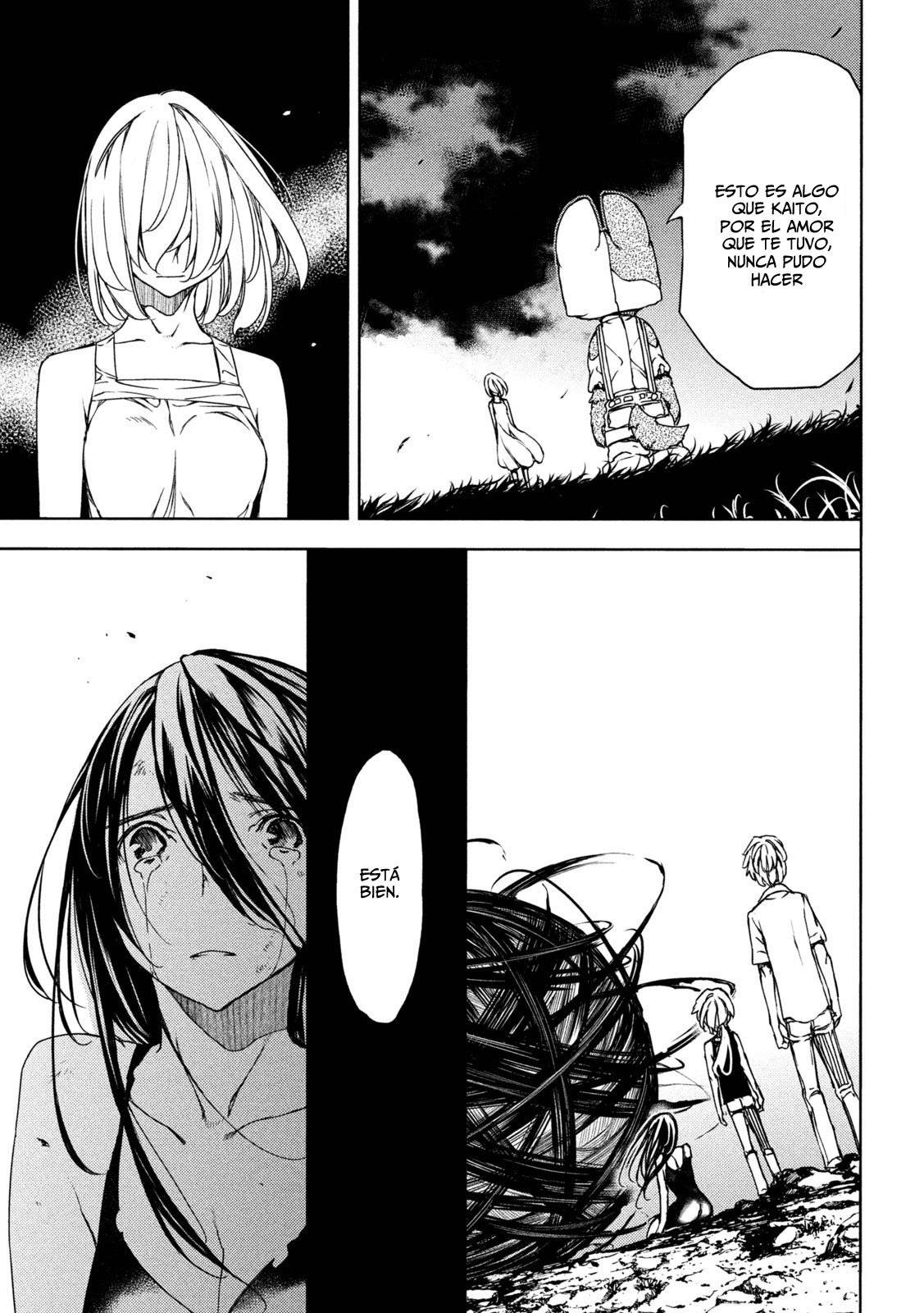 Read Gleipnir (es) Manga Online