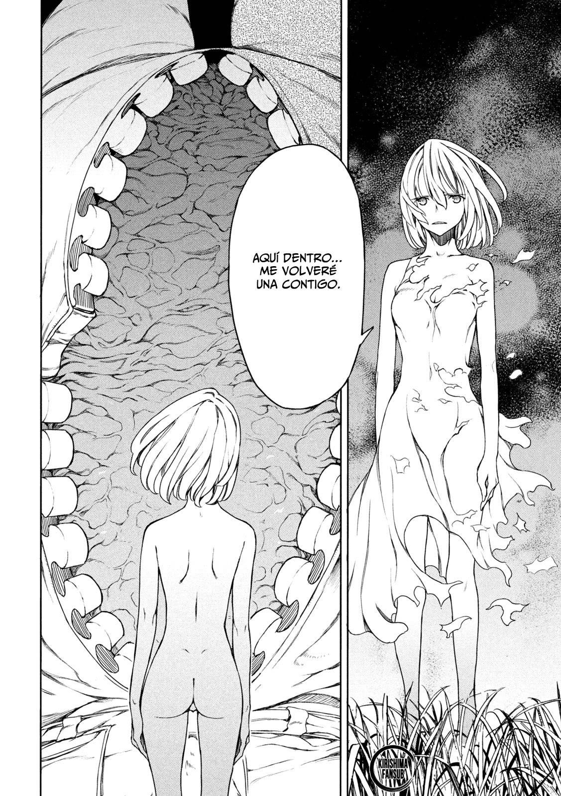 Read Gleipnir (es) Manga Online