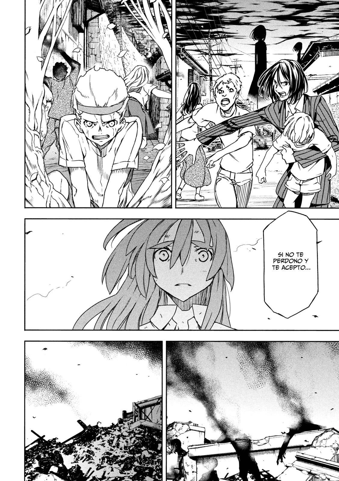 Read Gleipnir (es) Manga Online