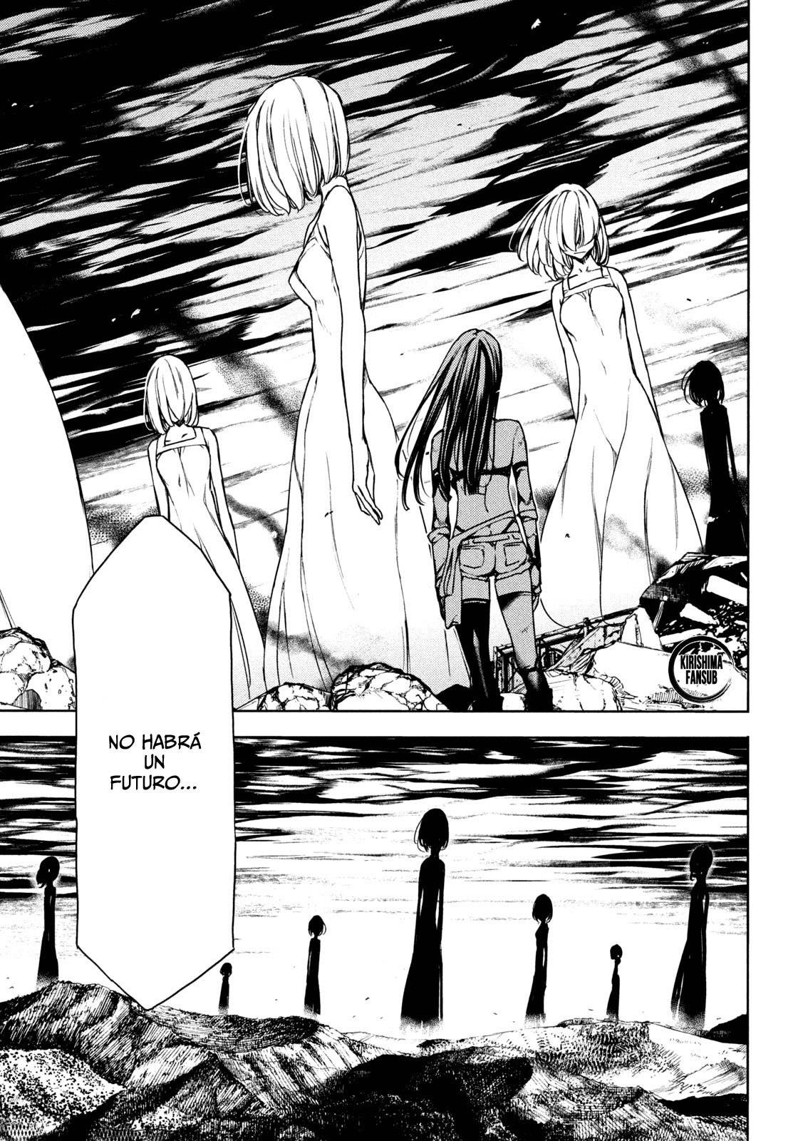 Read Gleipnir (es) Manga Online