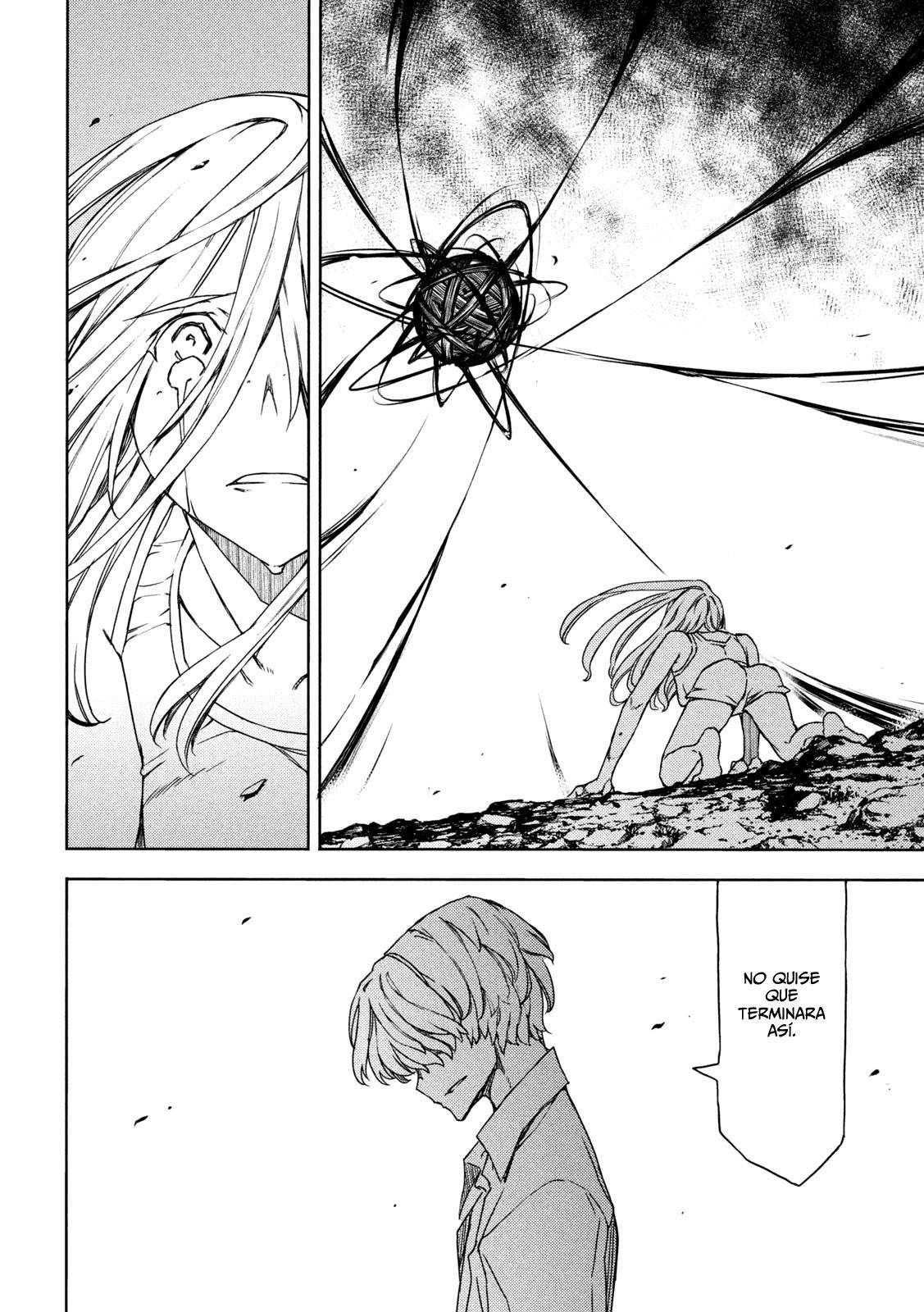 Read Gleipnir (es) Manga Online