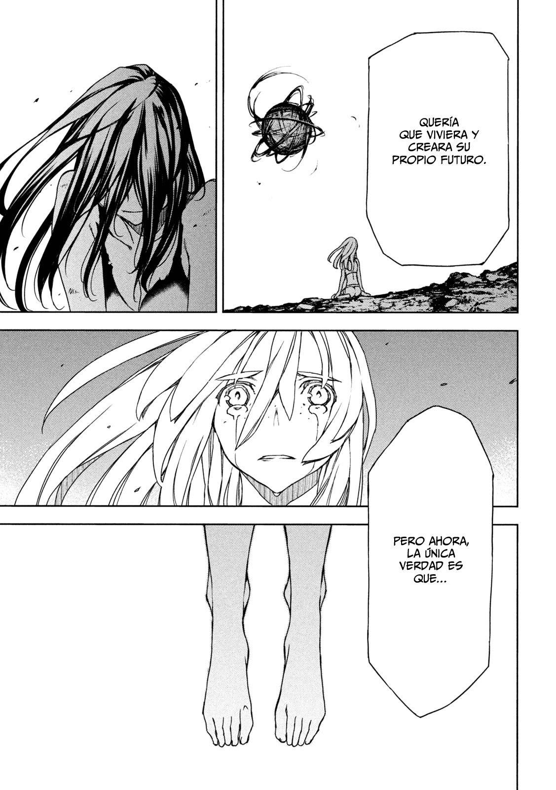 Read Gleipnir (es) Manga Online