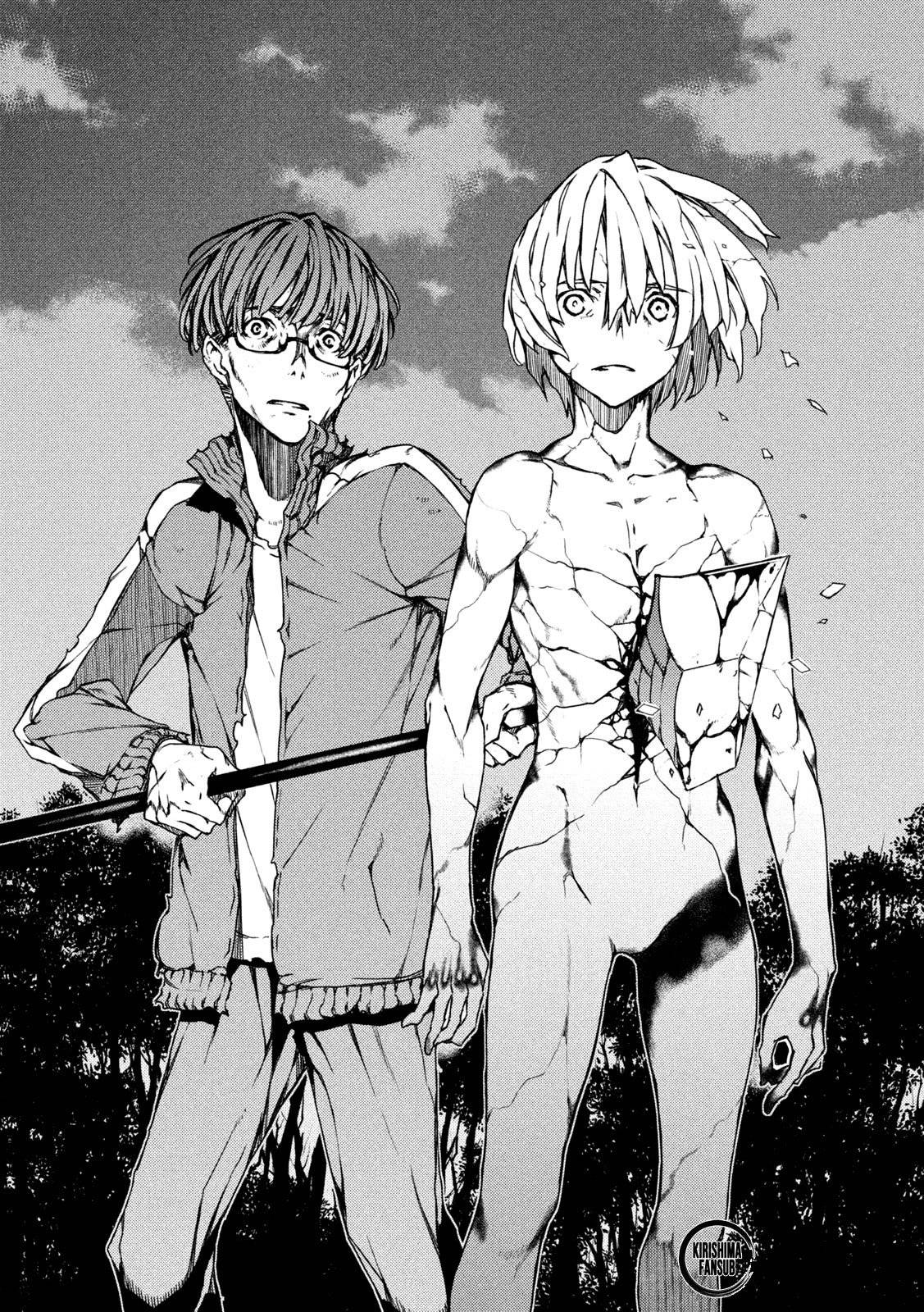 Read Gleipnir (es) Manga Online