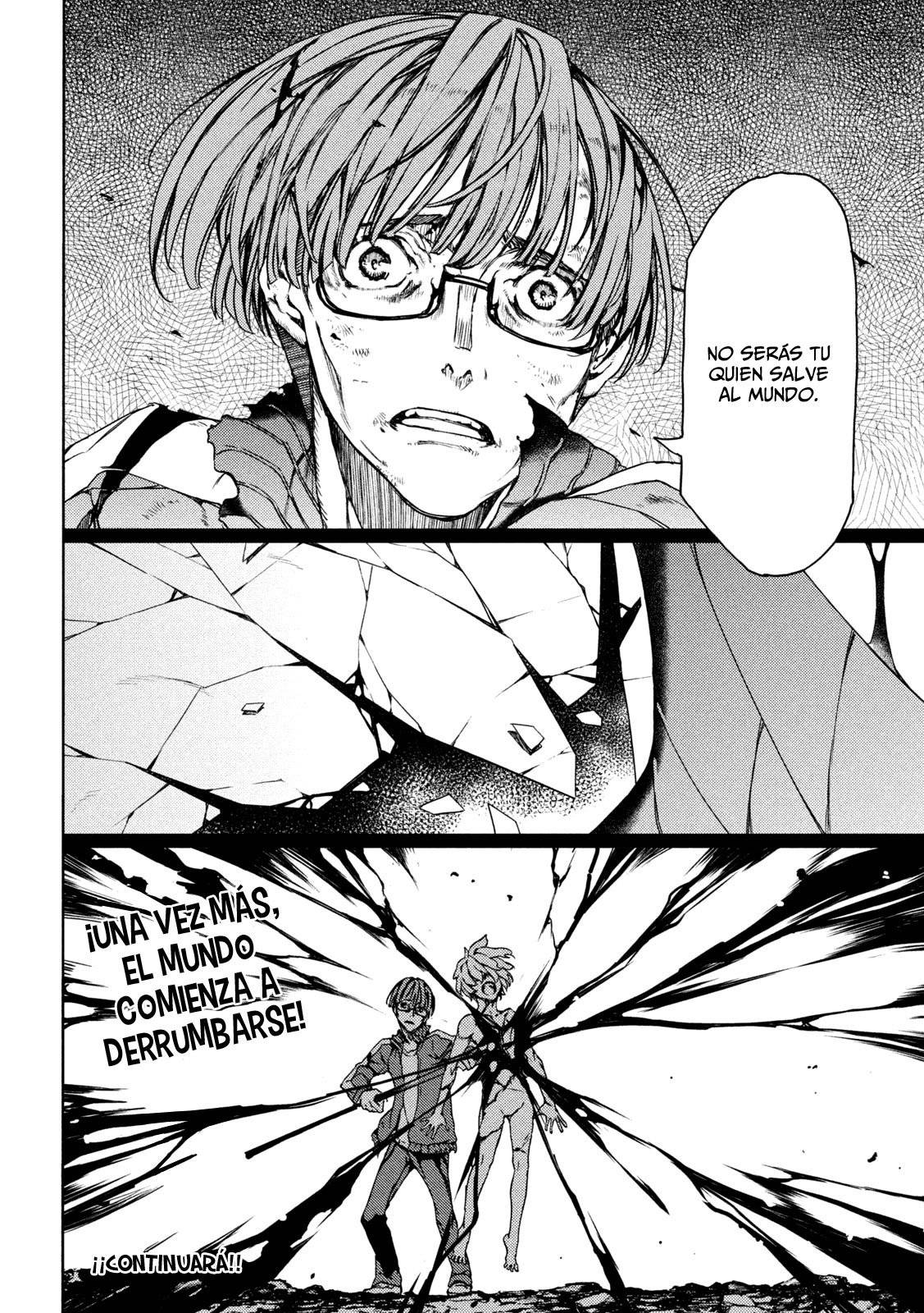 Read Gleipnir (es) Manga Online