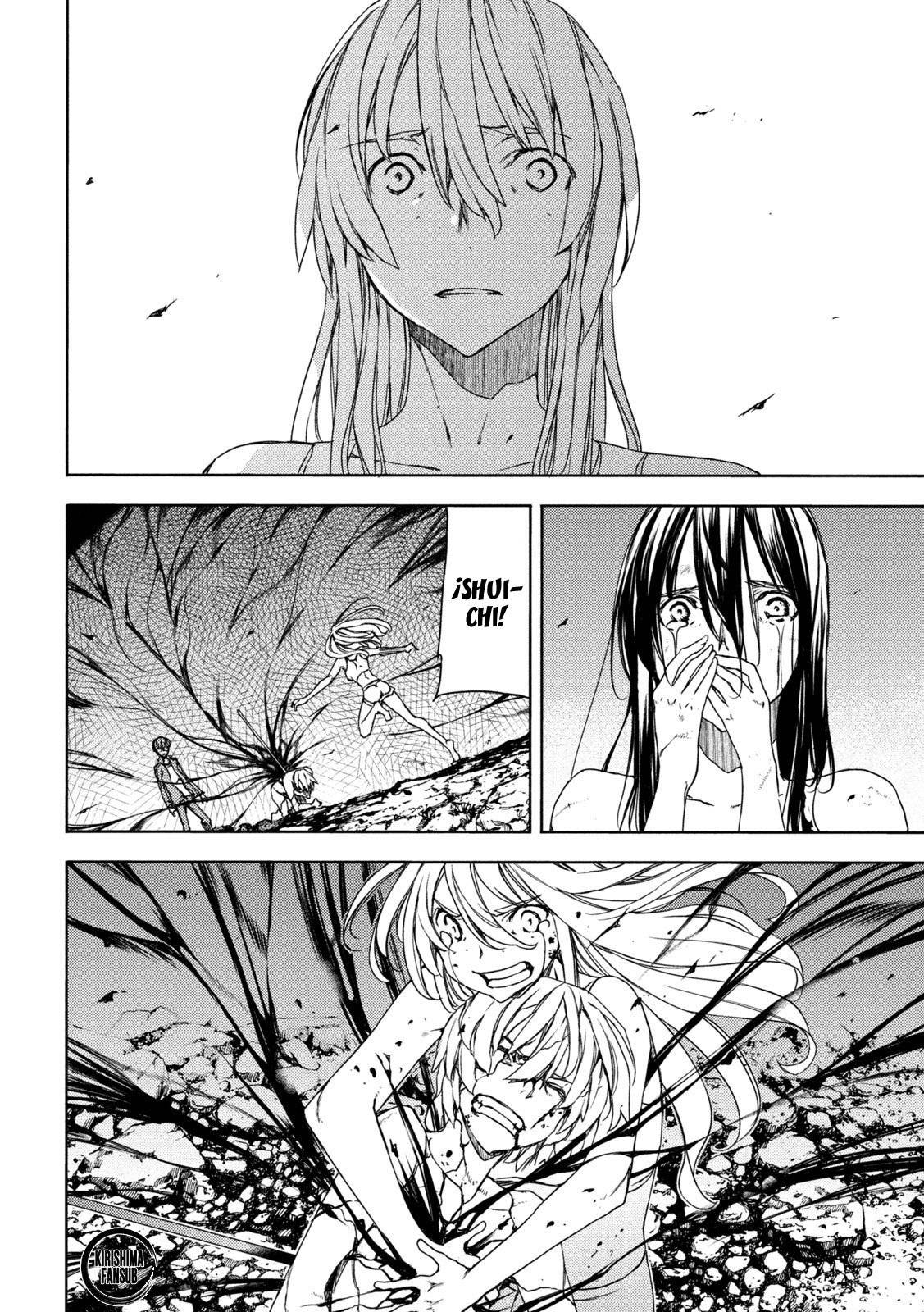 Read Gleipnir (es) Manga Online