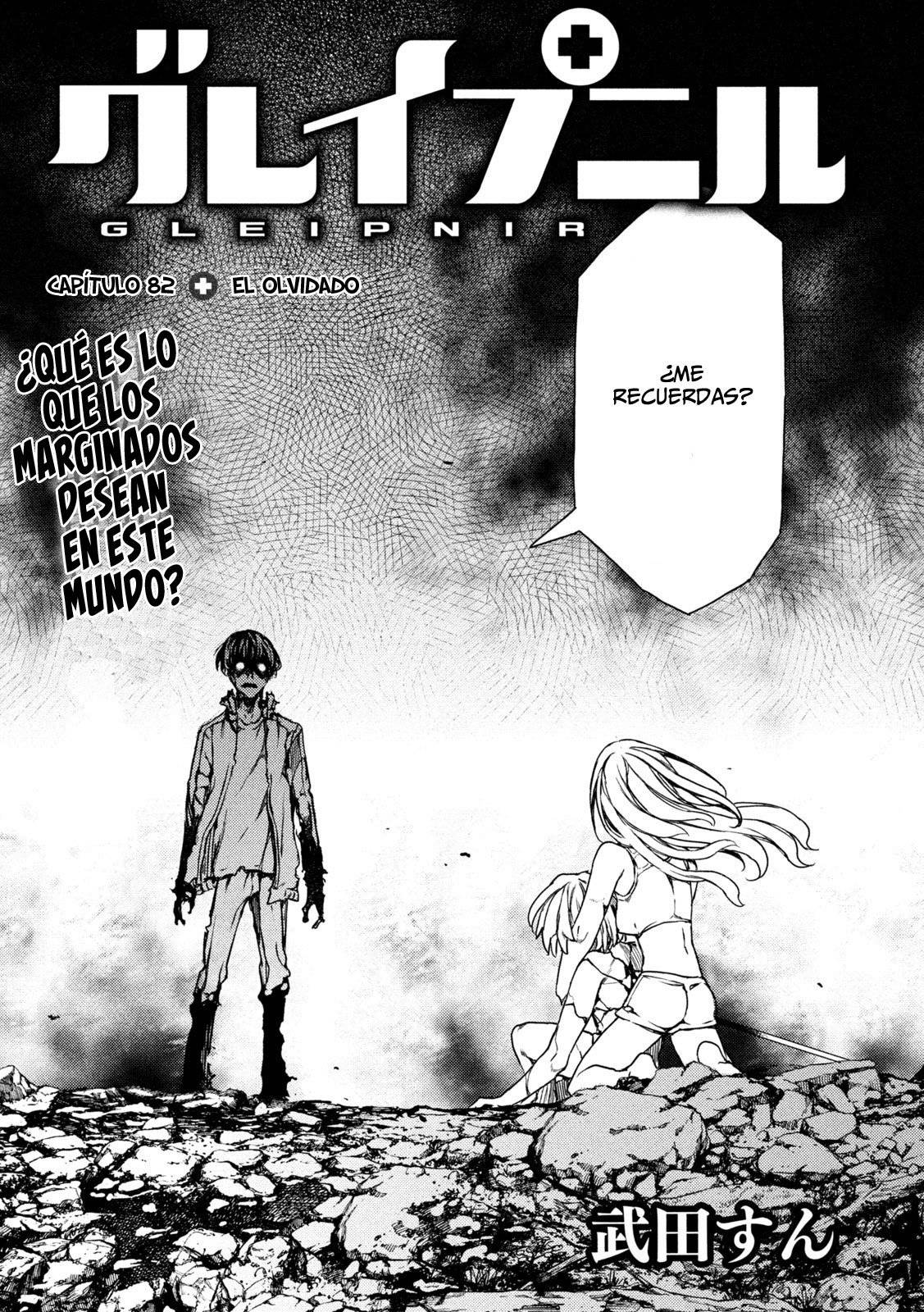 Read Gleipnir (es) Manga Online