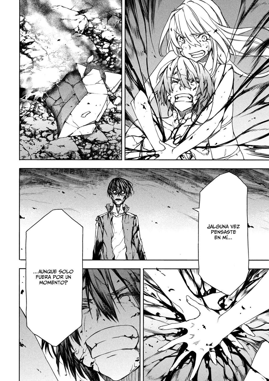 Read Gleipnir (es) Manga Online