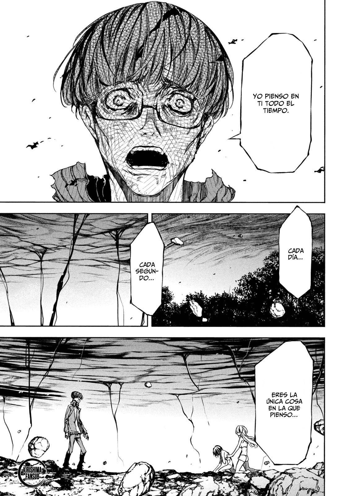 Read Gleipnir (es) Manga Online