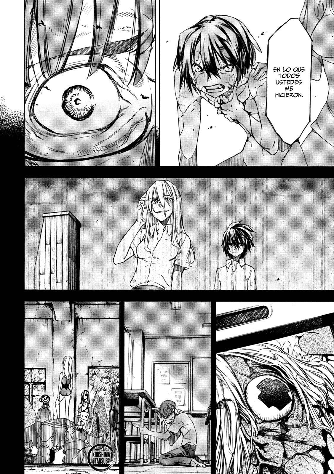 Read Gleipnir (es) Manga Online