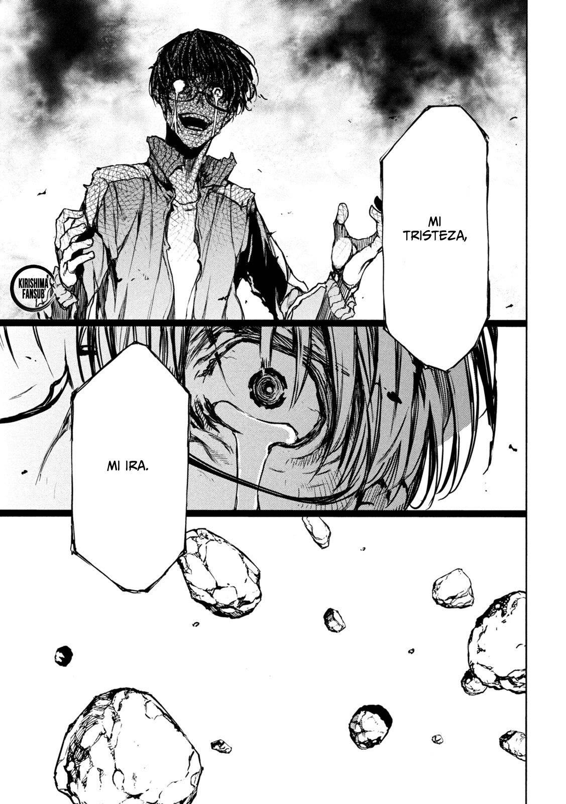 Read Gleipnir (es) Manga Online