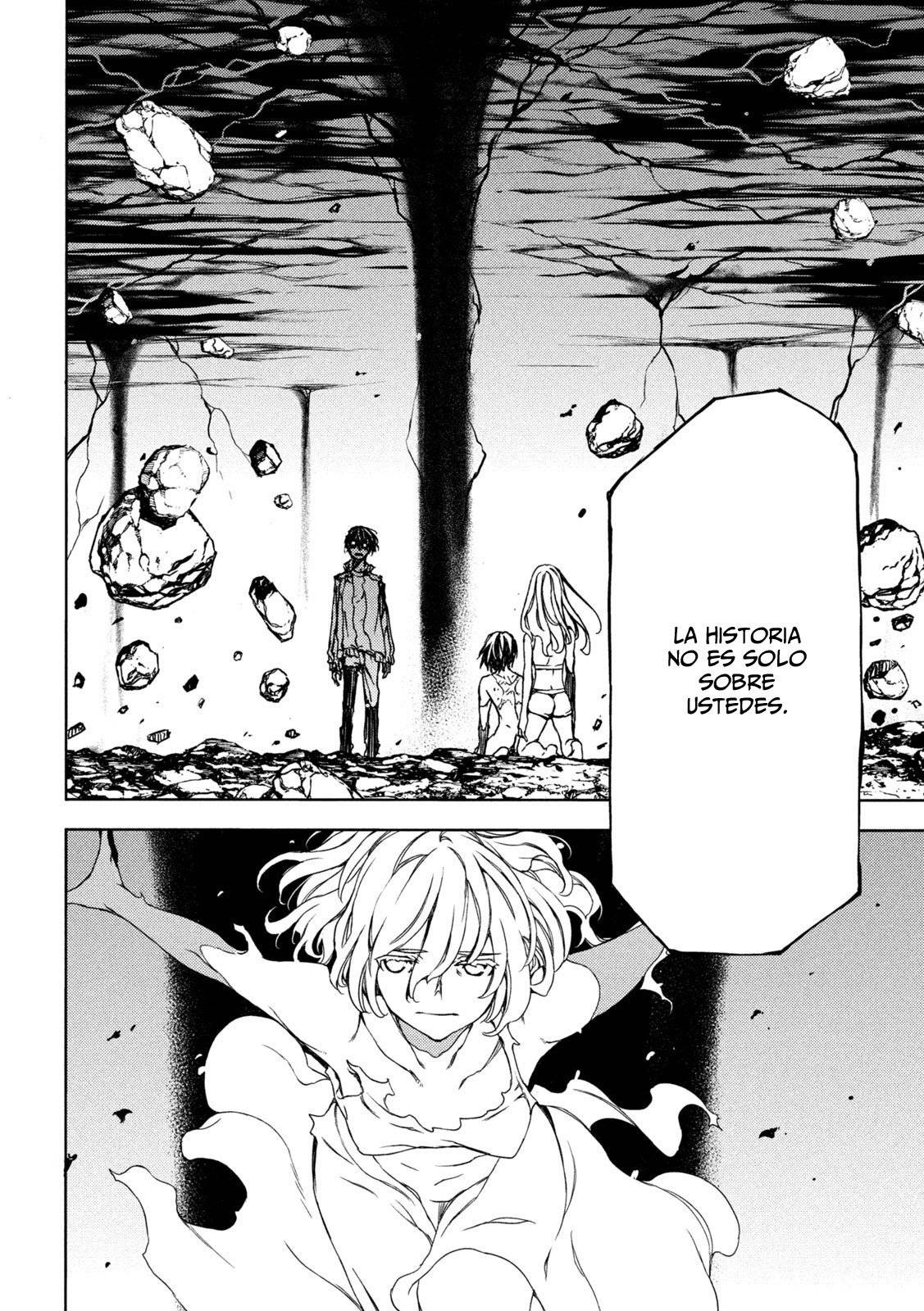 Read Gleipnir (es) Manga Online