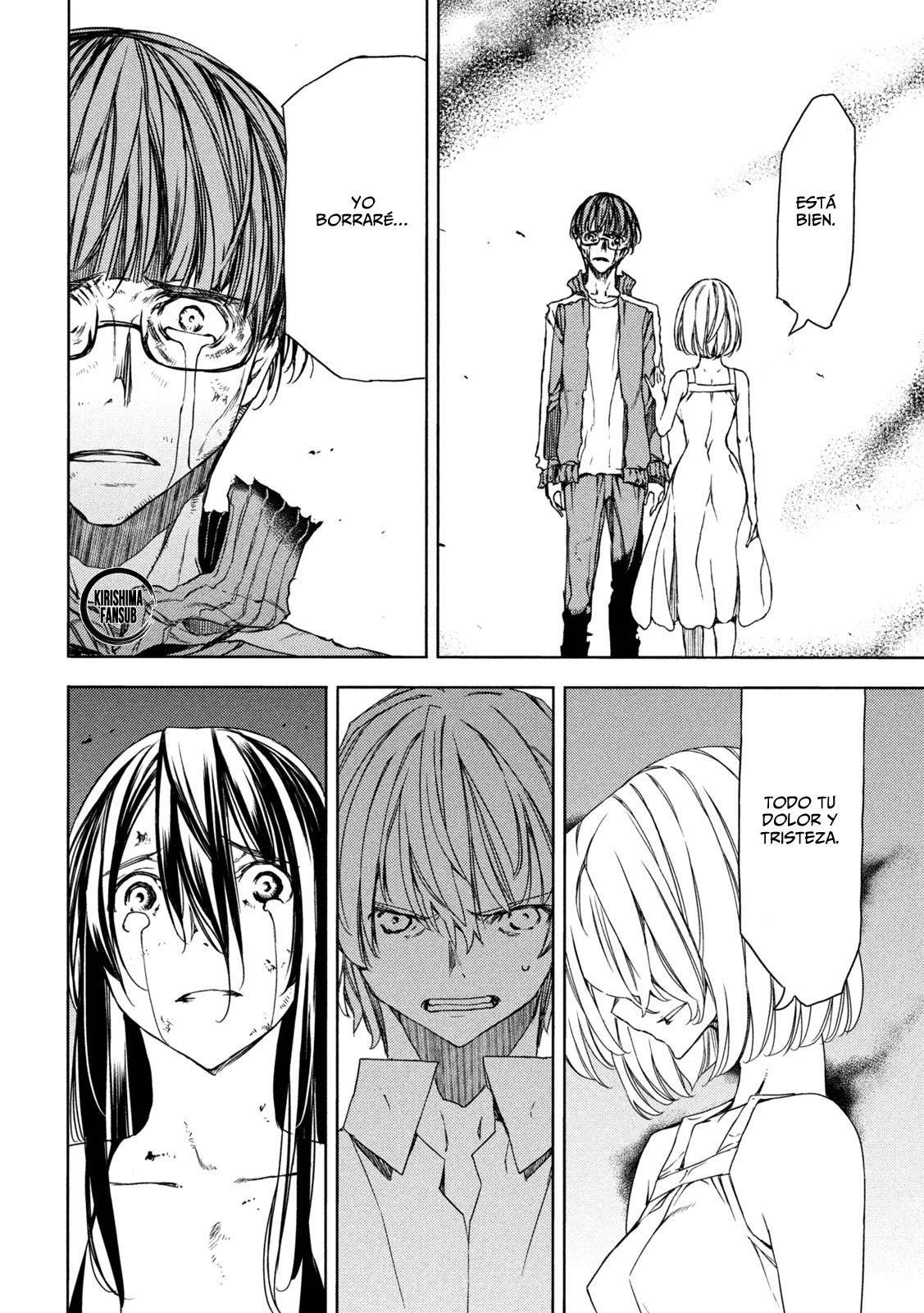 Read Gleipnir (es) Manga Online