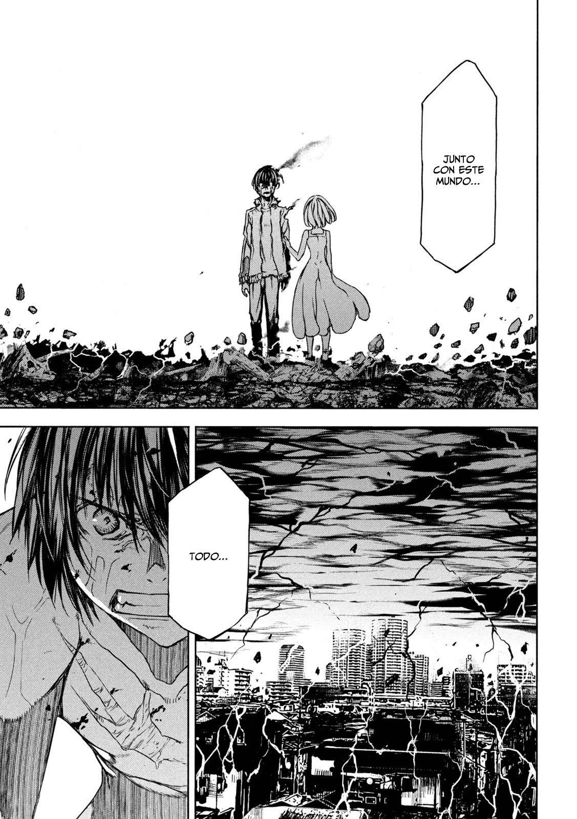 Read Gleipnir (es) Manga Online