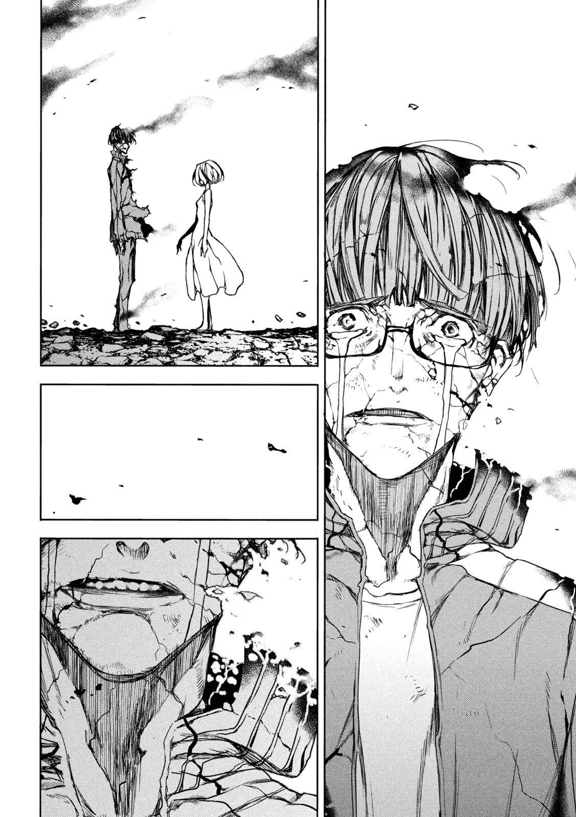 Read Gleipnir (es) Manga Online