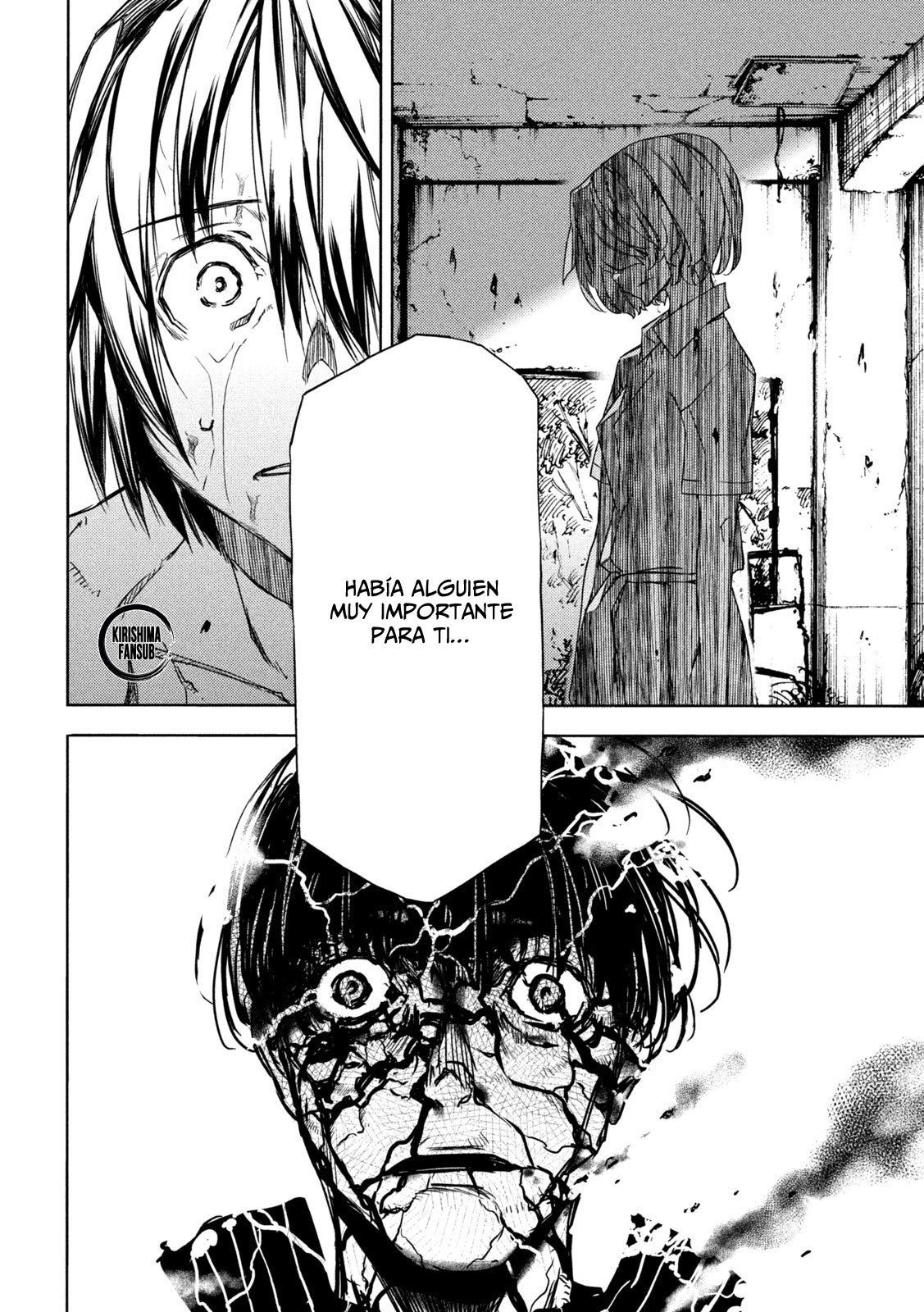 Read Gleipnir (es) Manga Online