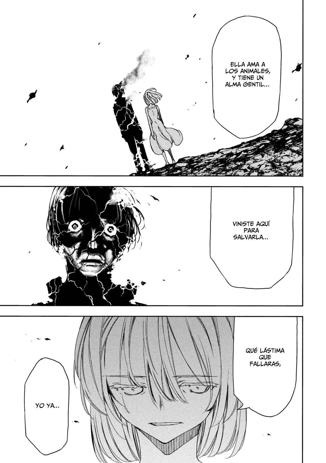 Read Gleipnir (es) Manga Online