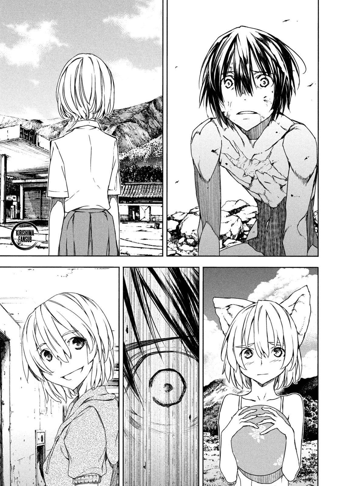 Read Gleipnir (es) Manga Online