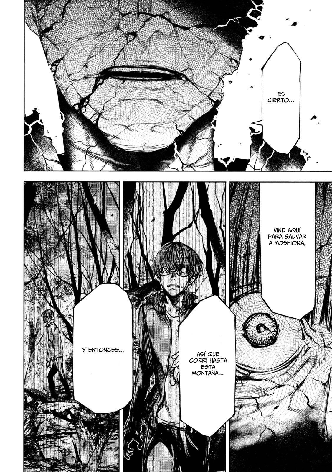 Read Gleipnir (es) Manga Online