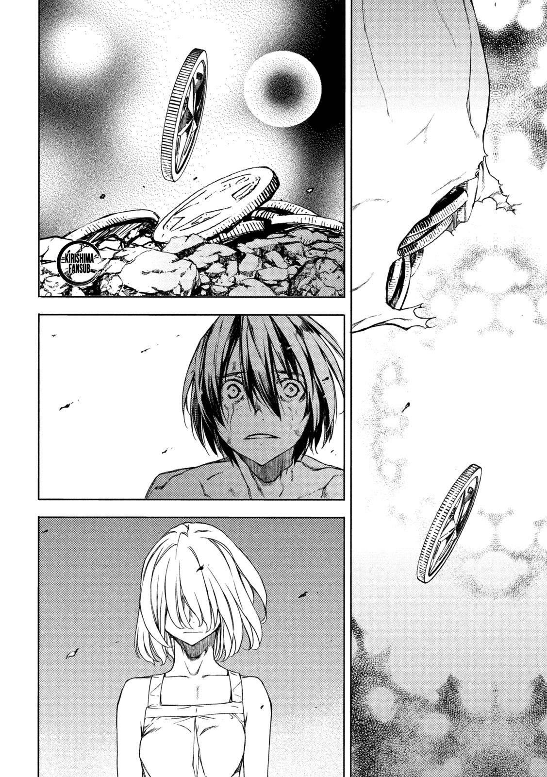 Read Gleipnir (es) Manga Online