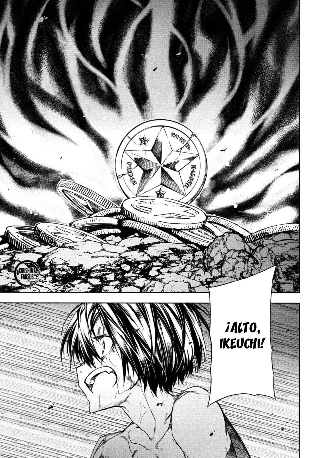 Read Gleipnir (es) Manga Online