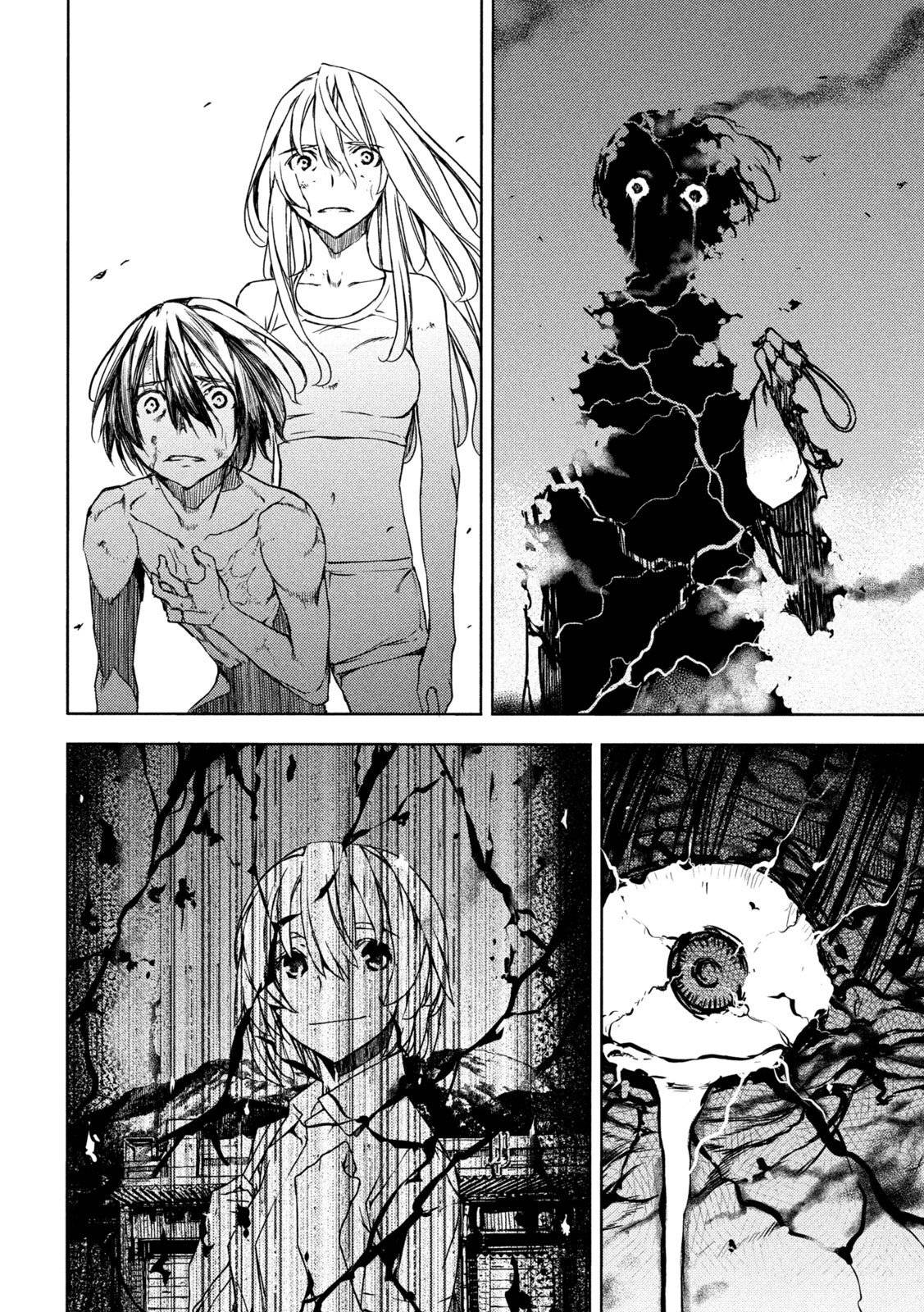 Read Gleipnir (es) Manga Online