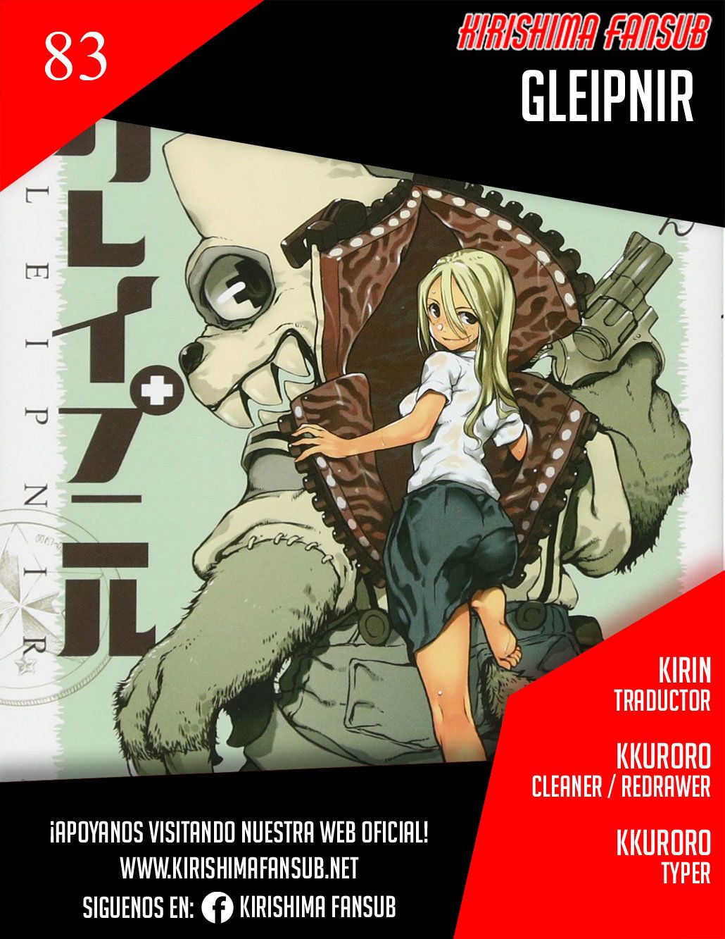 Read Gleipnir (es) Manga Online