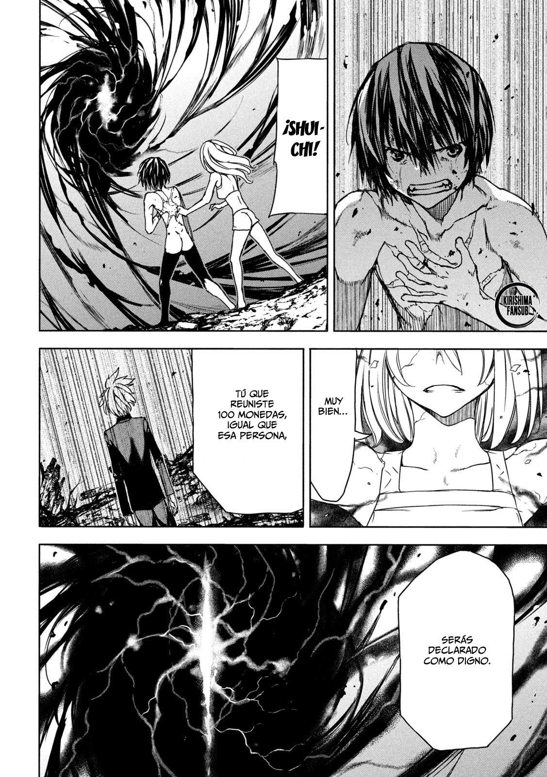 Read Gleipnir (es) Manga Online