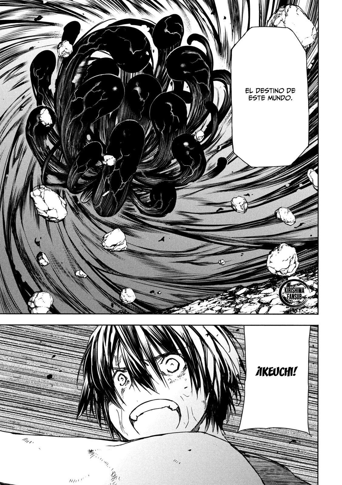 Read Gleipnir (es) Manga Online