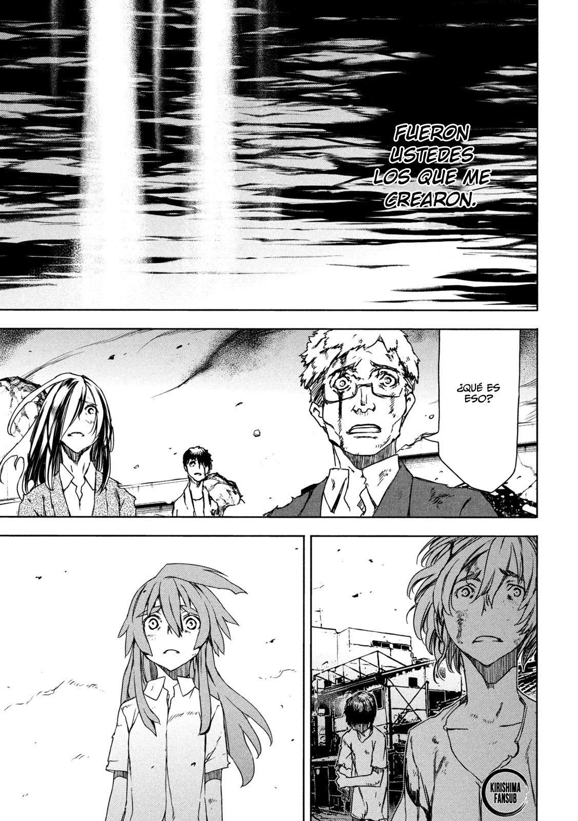 Read Gleipnir (es) Manga Online