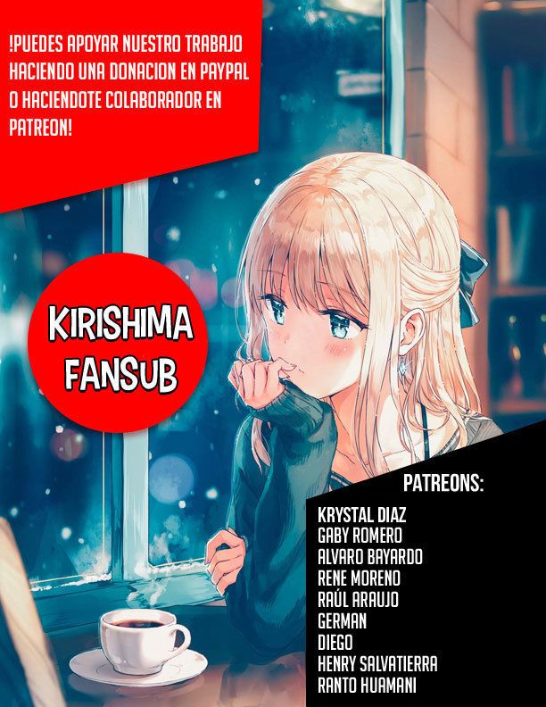 Read Gleipnir (es) Manga Online