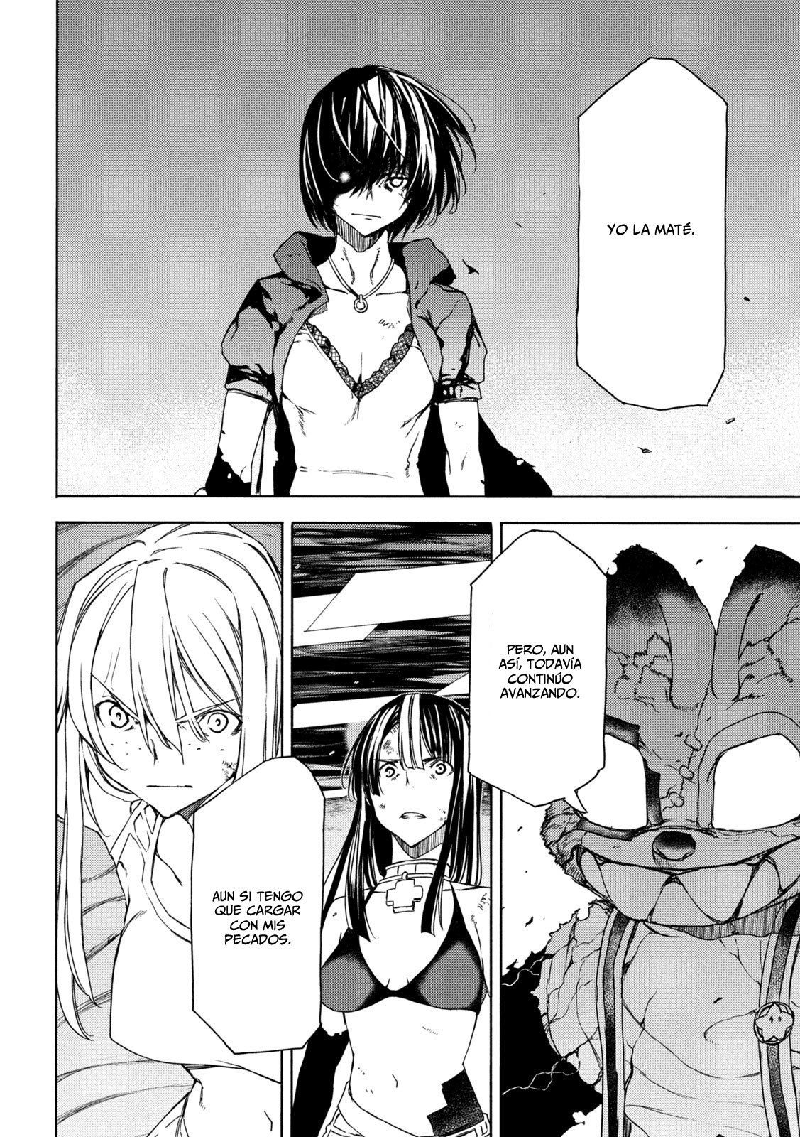 Read Gleipnir (es) Manga Online