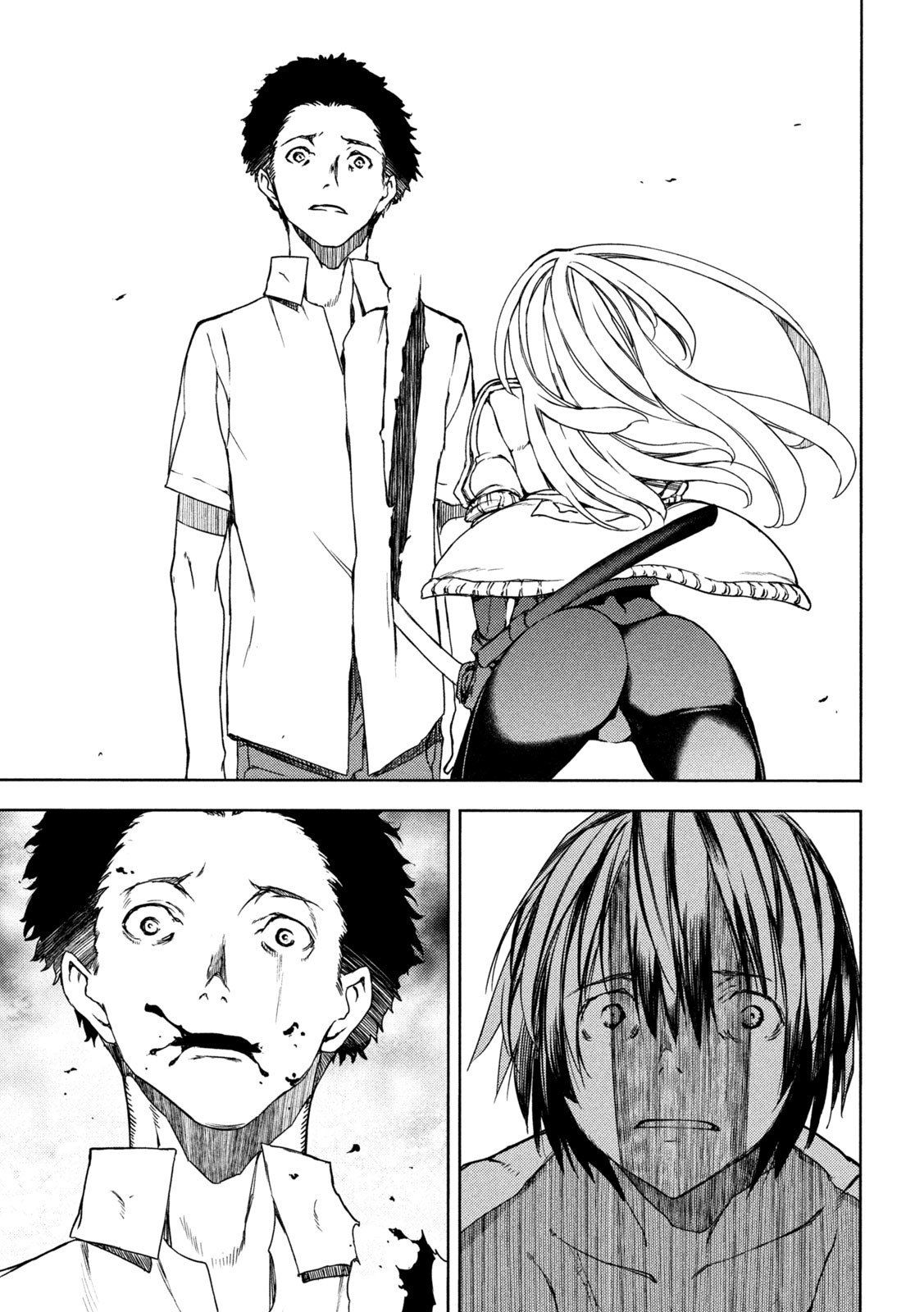 Read Gleipnir (es) Manga Online