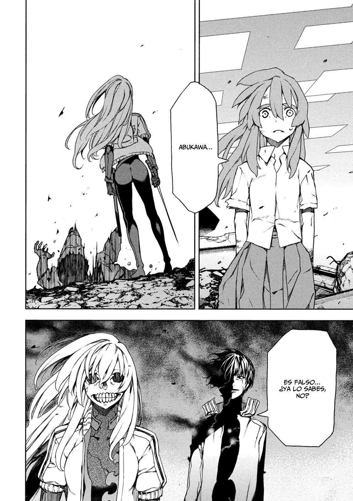 Read Gleipnir (es) Manga Online