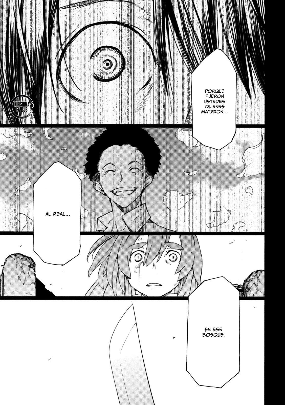 Read Gleipnir (es) Manga Online