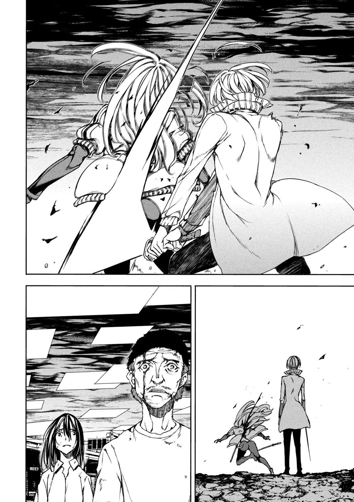 Read Gleipnir (es) Manga Online