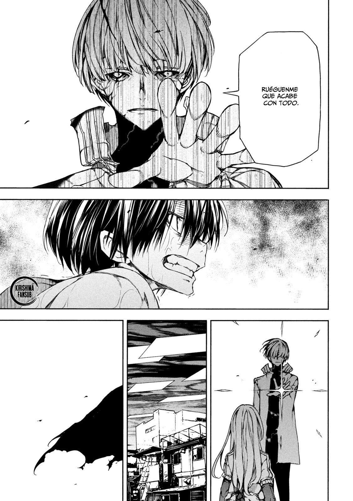 Read Gleipnir (es) Manga Online