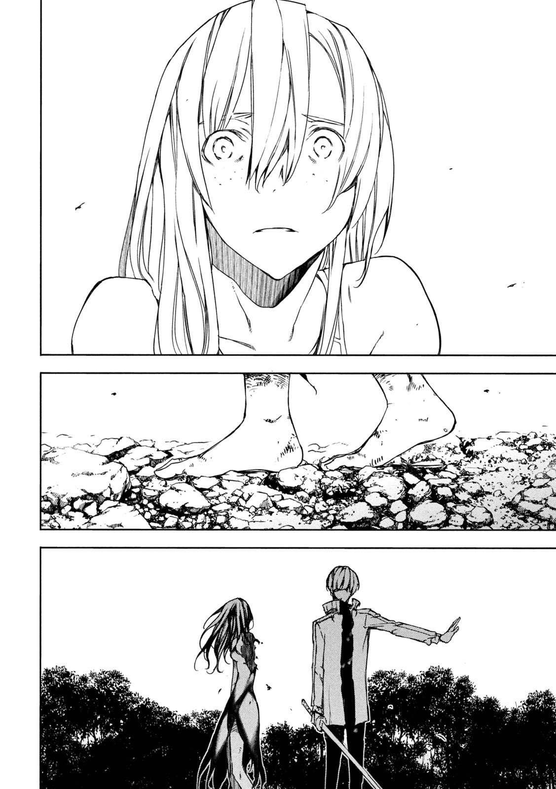 Read Gleipnir (es) Manga Online