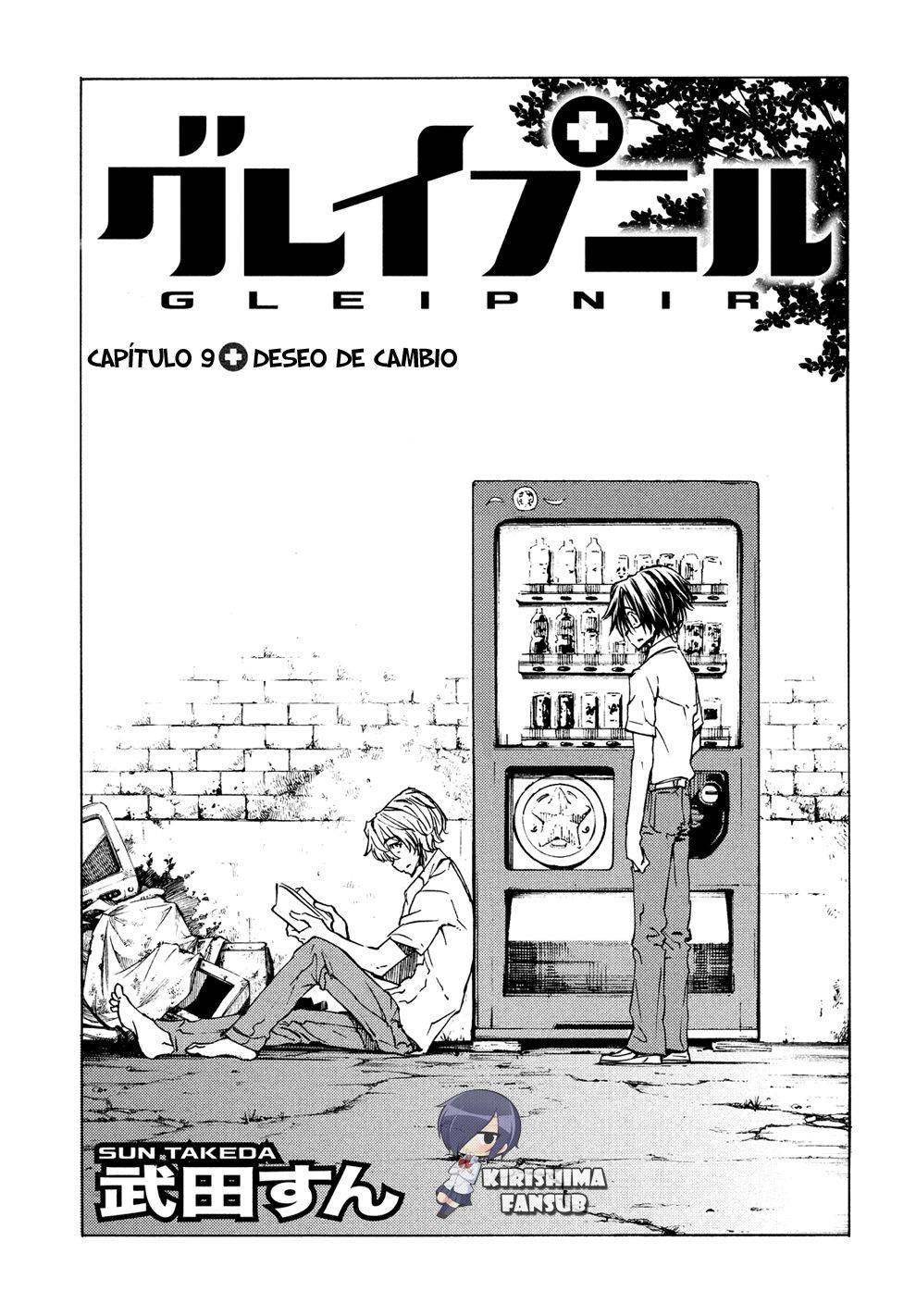 Read Gleipnir (es) Manga Online