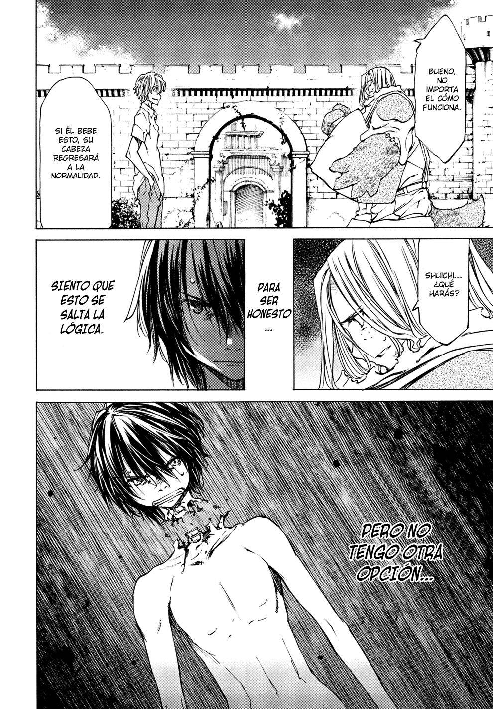 Read Gleipnir (es) Manga Online