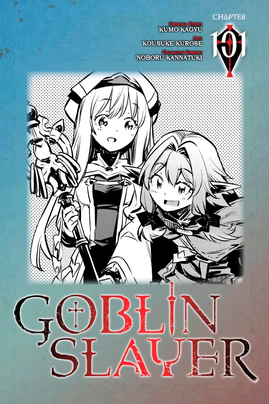Read Goblin Slayer (es) Manga Online
