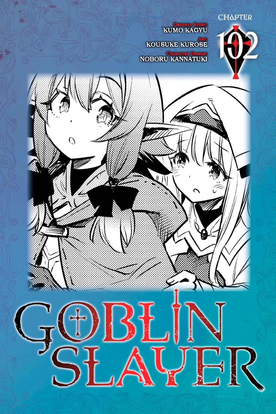 Read Goblin Slayer (es) Manga Online