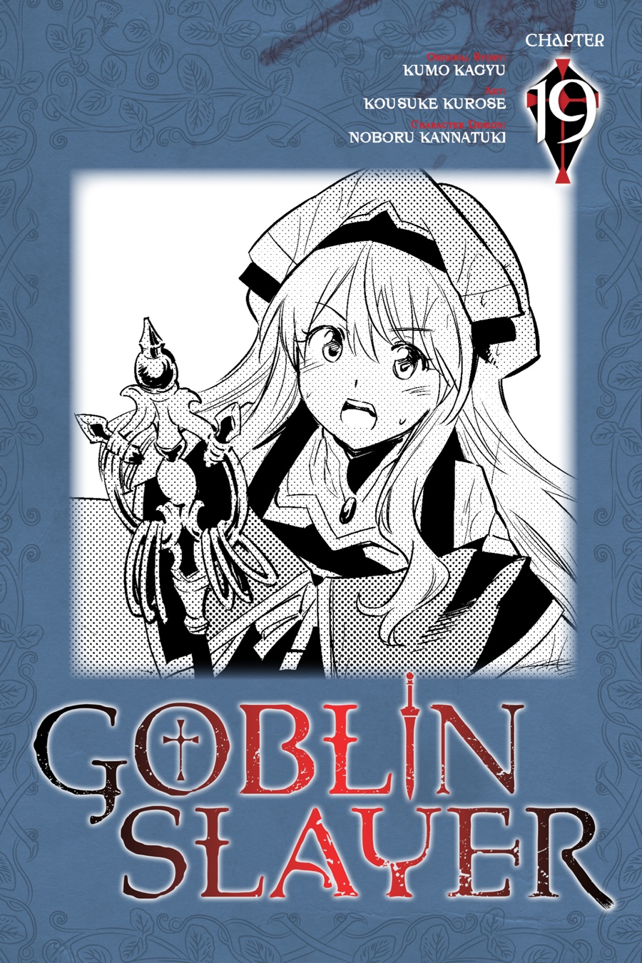 Read Goblin Slayer (es) Manga Online
