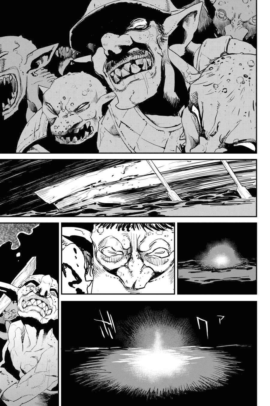 Read Goblin Slayer (es) Manga Online