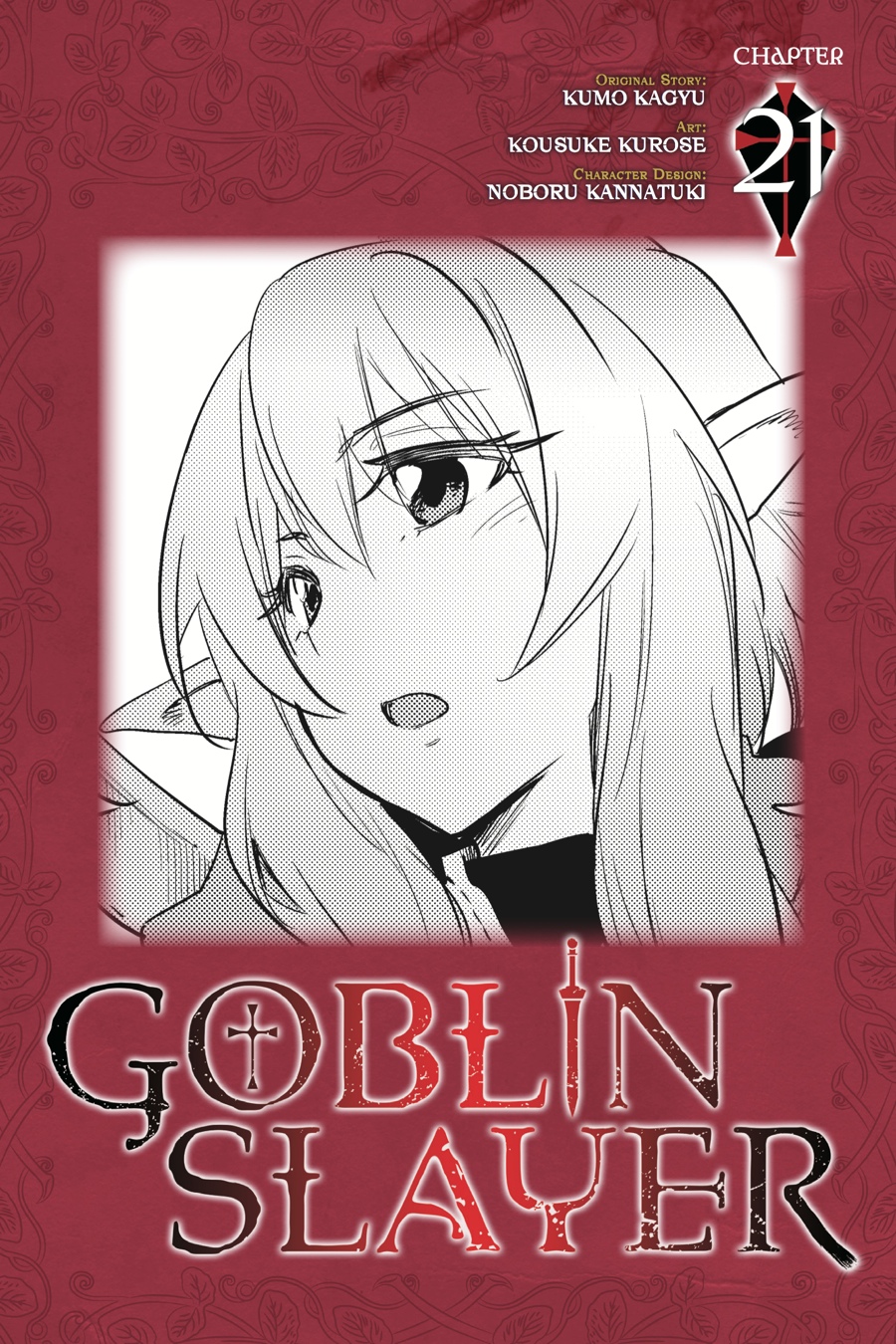 Read Goblin Slayer (es) Manga Online
