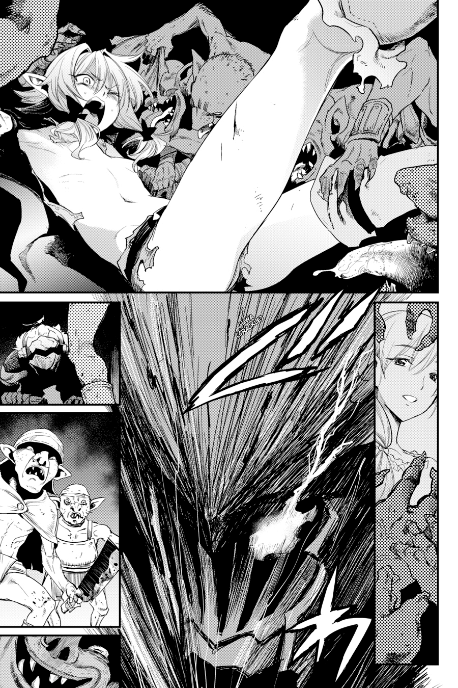Read Goblin Slayer (es) Manga Online