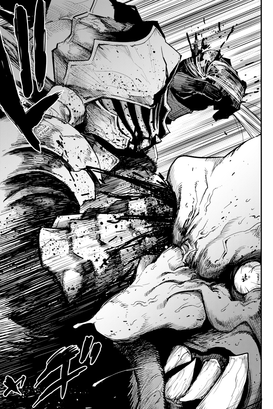 Read Goblin Slayer (es) Manga Online
