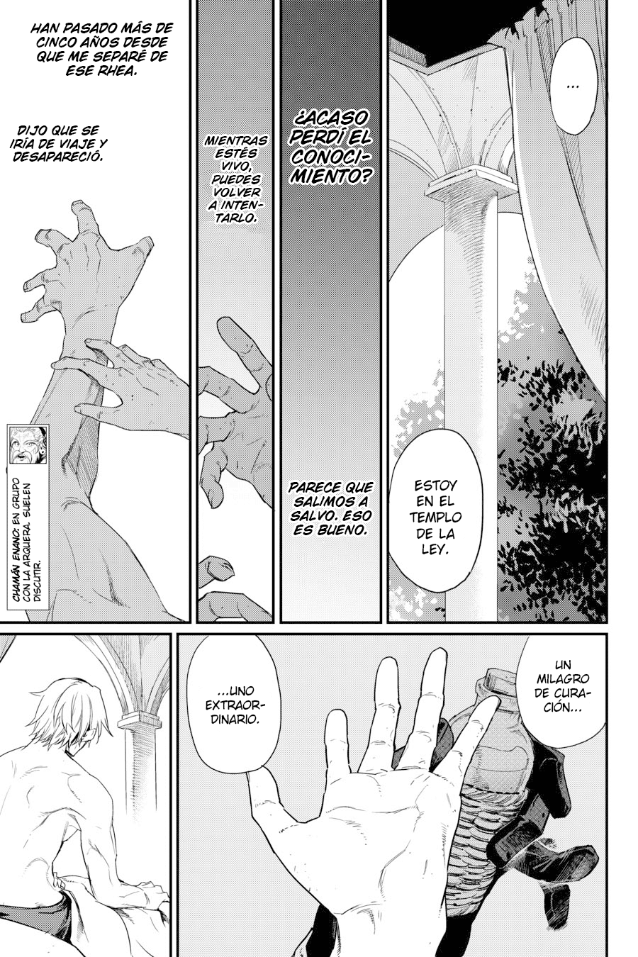 Read Goblin Slayer (es) Manga Online