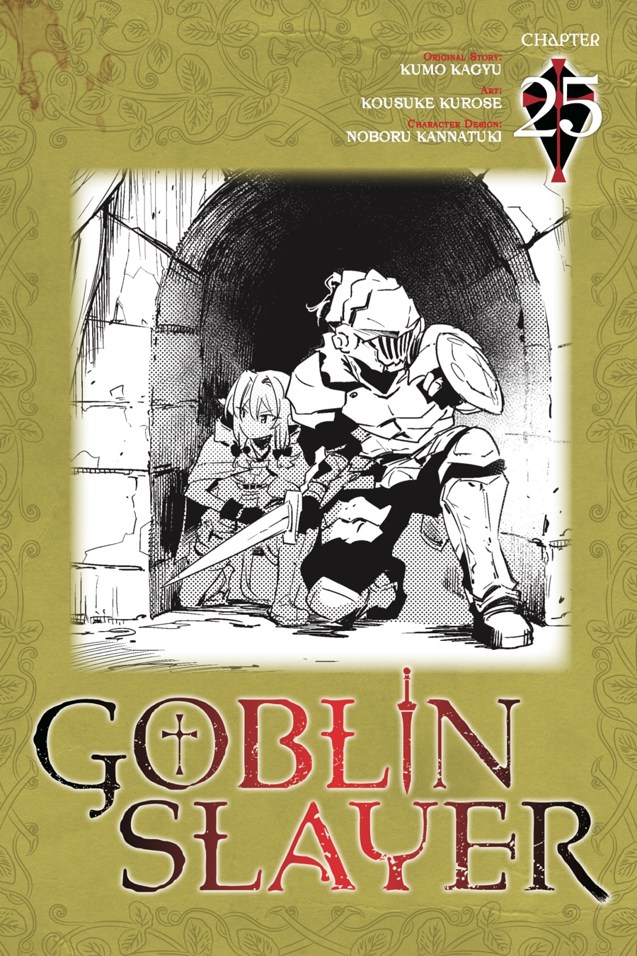Read Goblin Slayer (es) Manga Online