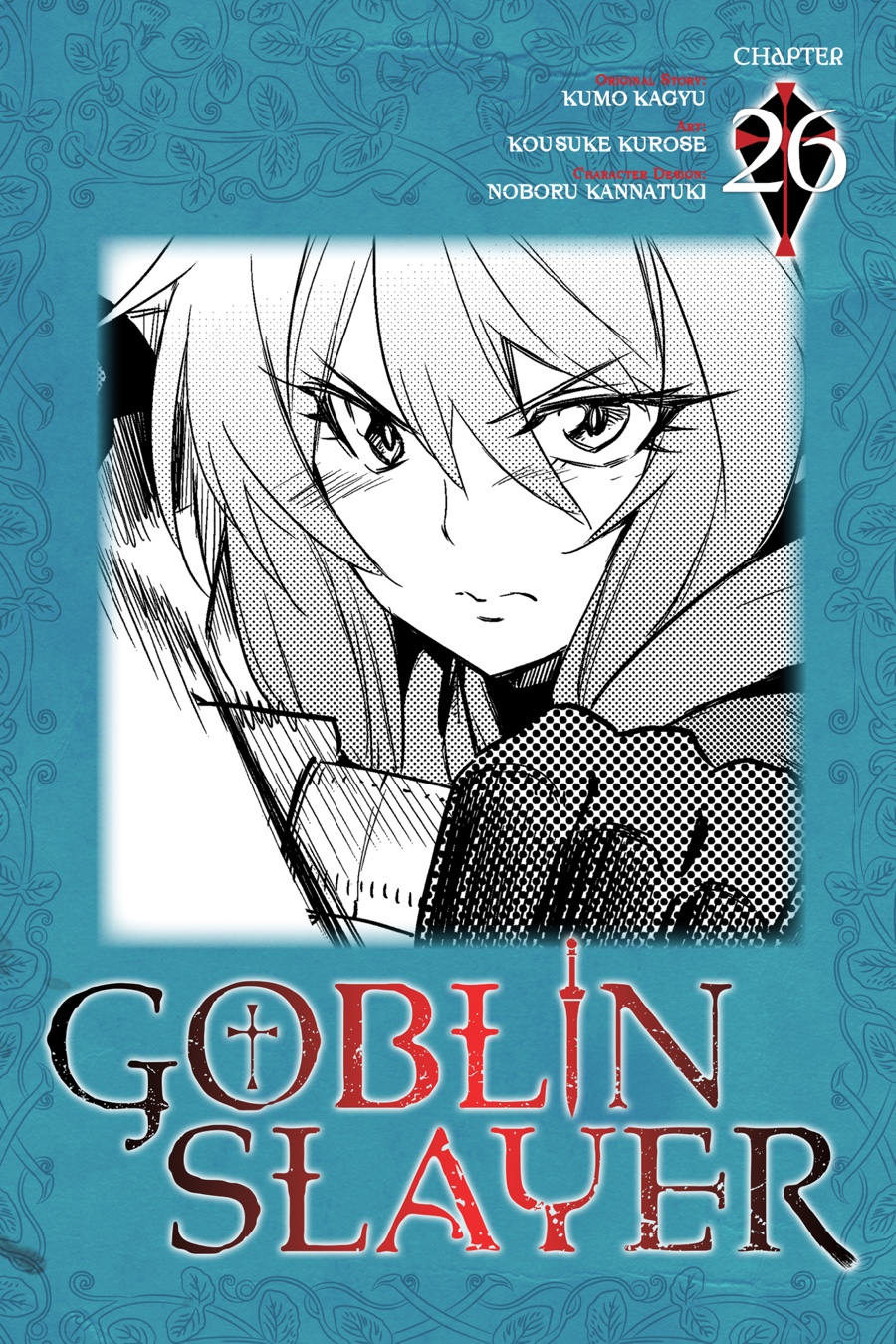 Read Goblin Slayer (es) Manga Online