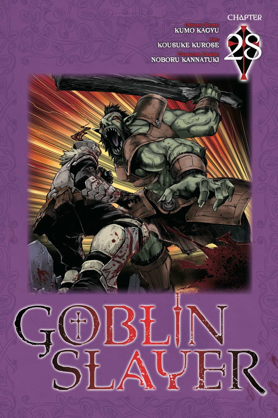 Read Goblin Slayer (es) Manga Online